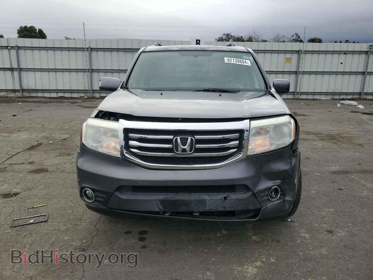 2015 HONDA PILOT - VIN: 5FNYF3H97FB020021 - Фото 5