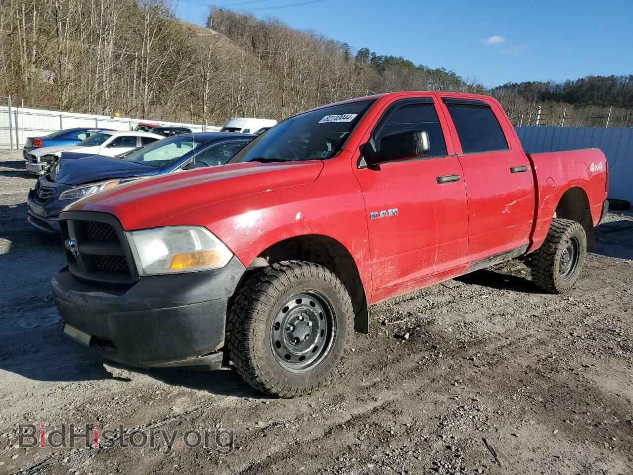 Photo 1D7RV1CP0AS210844 - DODGE All Models 2010
