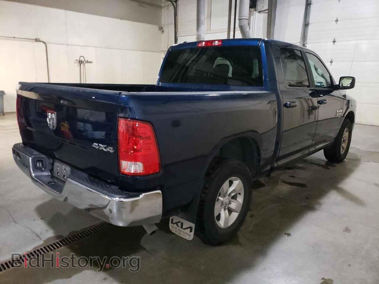 2021 RAM 1500 - VIN: 1C6RR7LG0MS542943 - Фото 3