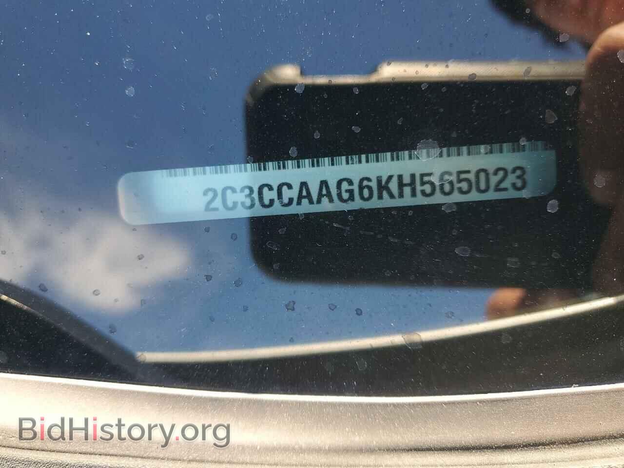 2019 CHRYSLER 300 - VIN: 2C3CCAAG6KH565023 - Фото 12