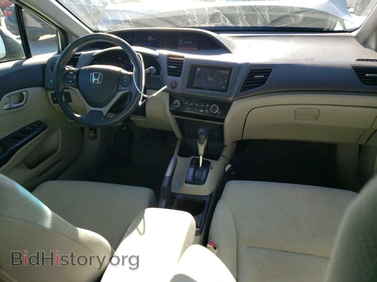2012 HONDA CIVIC - VIN: 2HGFB2F50CH323999 - Фото 8