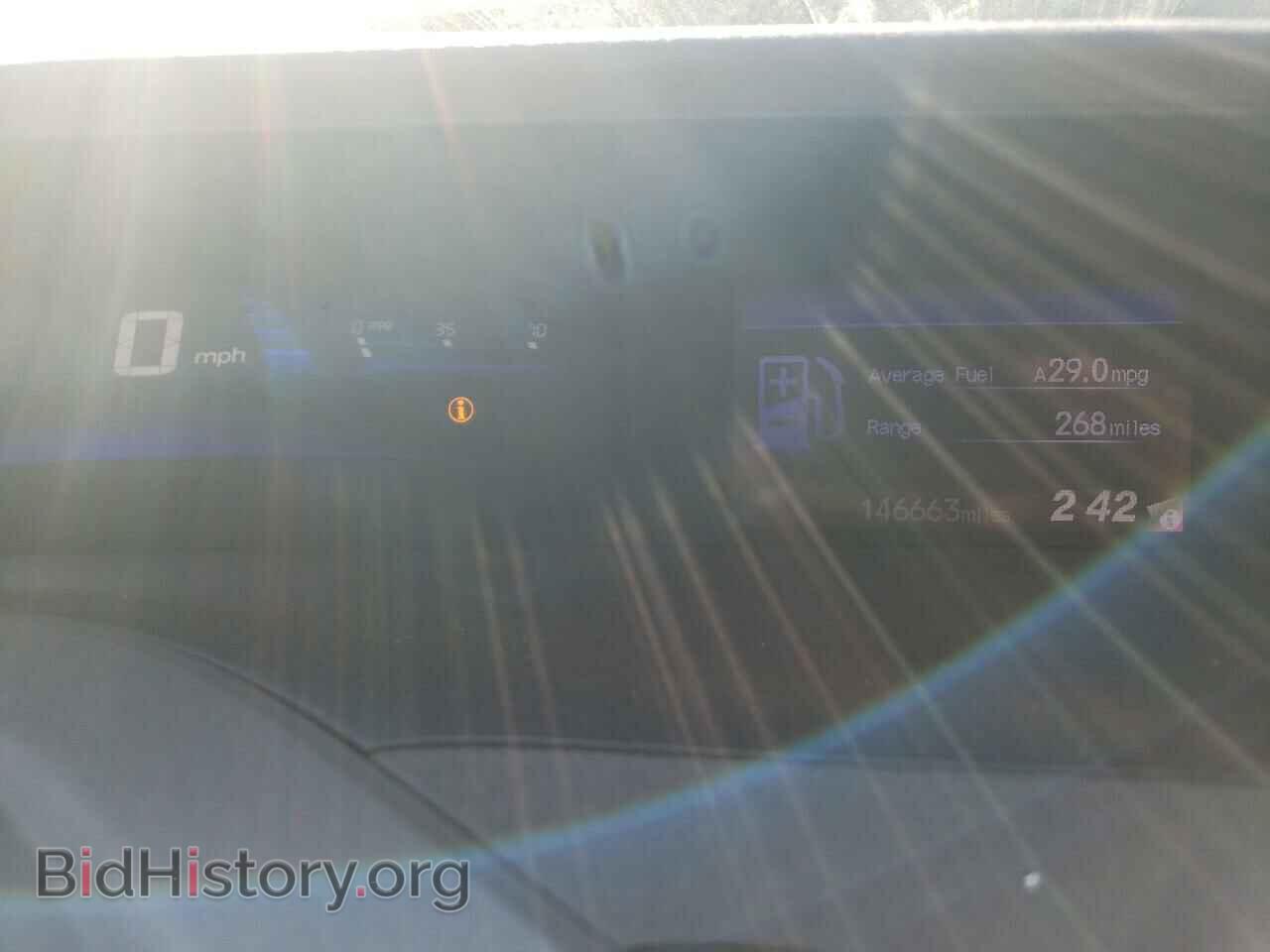 2012 HONDA CIVIC - VIN: 2HGFB2F50CH323999 - Фото 9