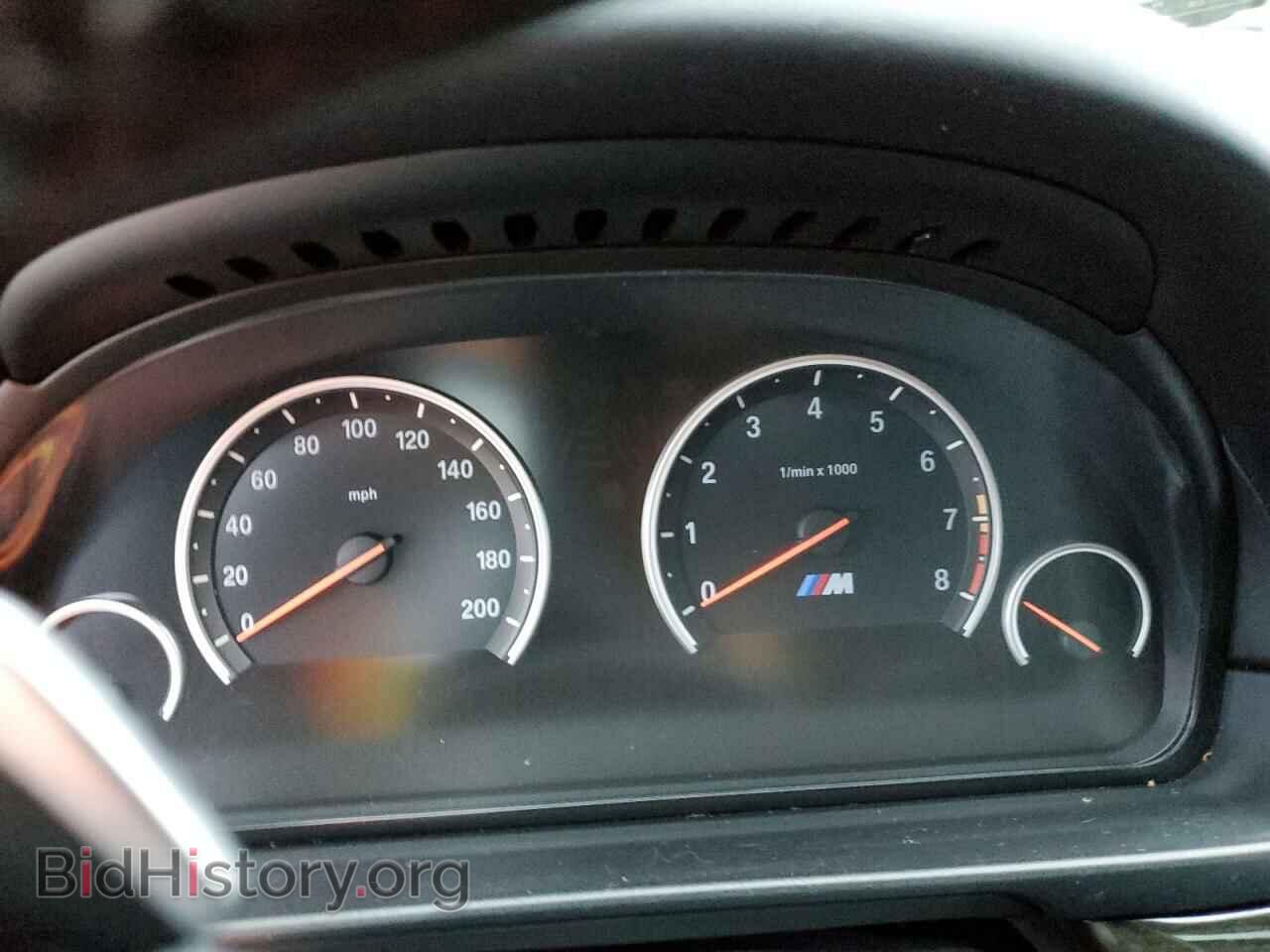 2013 BMW M5 - VIN: WBSFV9C58DD097026 - Фото 9