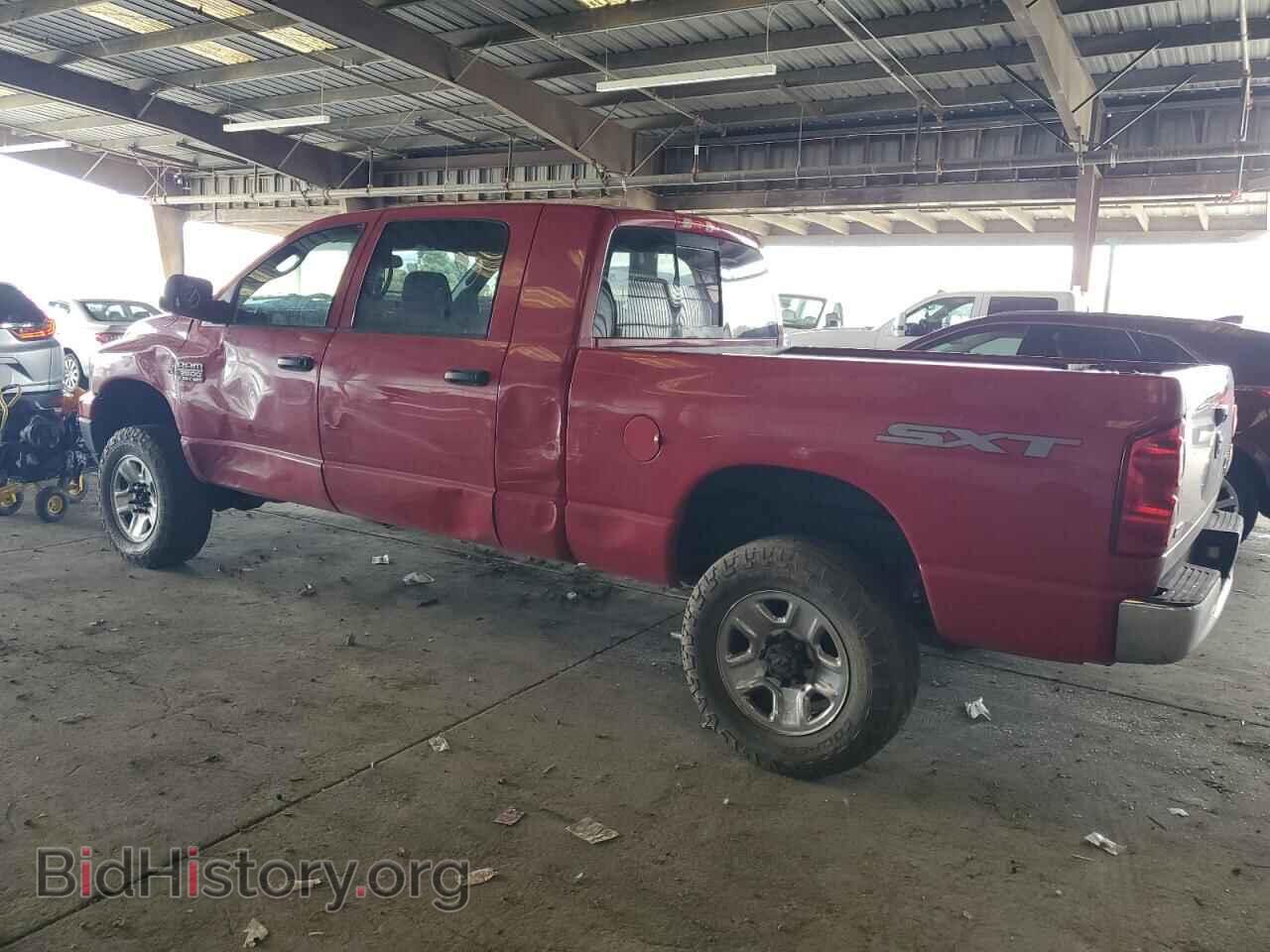 2009 DODGE All Models - VIN: 3D7KS29L79G526863 - Photo 2