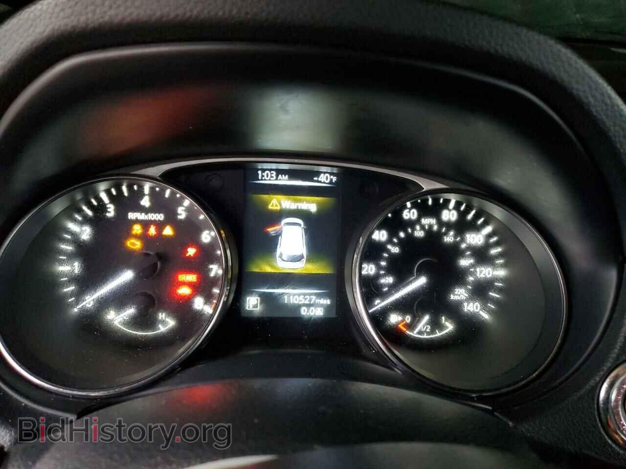 2015 NISSAN ROGUE - VIN: KNMAT2MT5FP526801 - Фото 9
