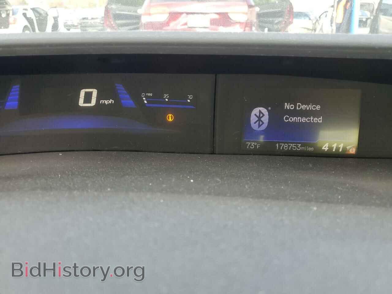 2014 HONDA CIVIC - VIN: 19XFB2F51EE206588 - Фото 9