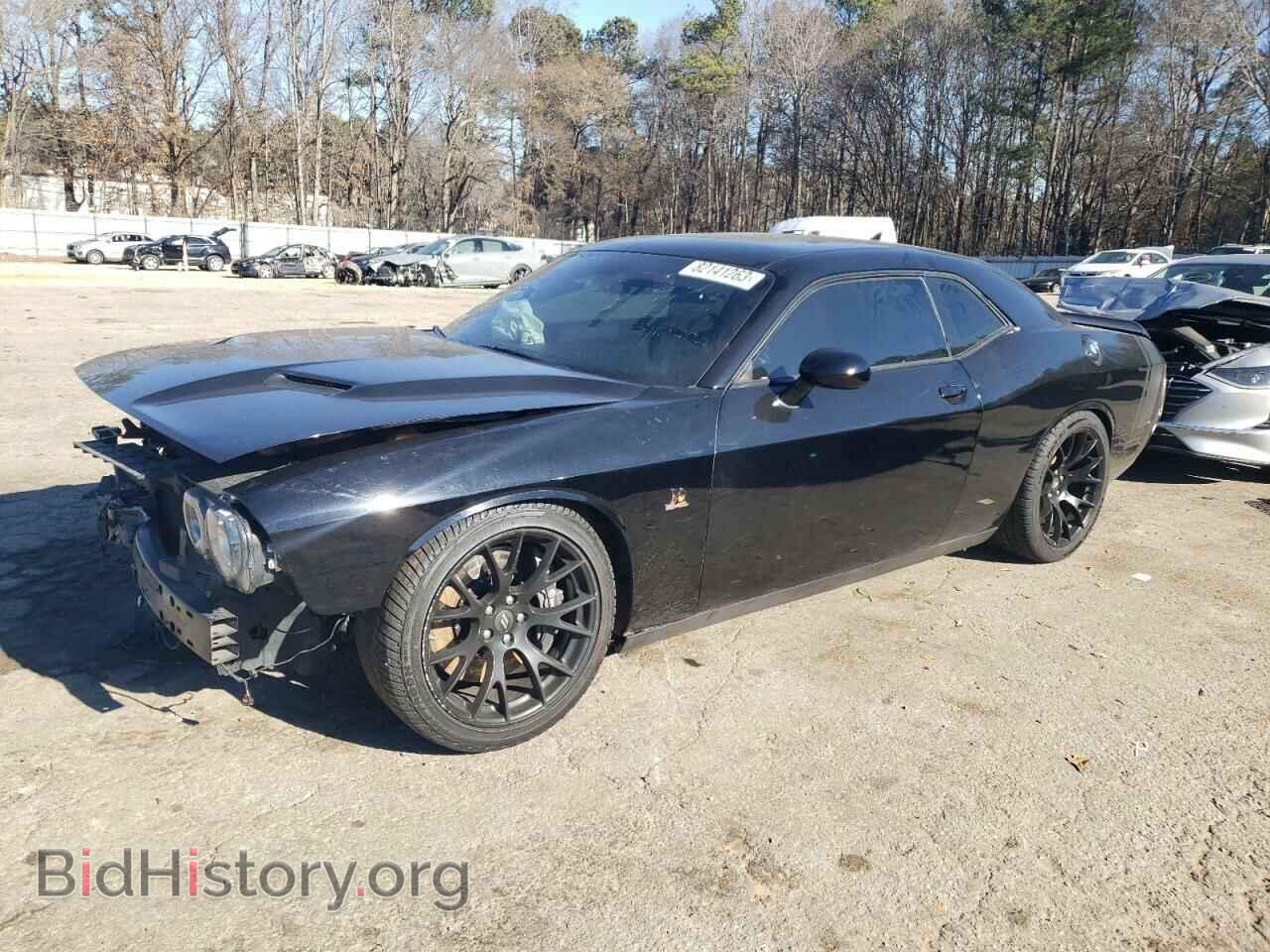 Photo 2C3CDZFJ9HH624624 - DODGE CHALLENGER 2017