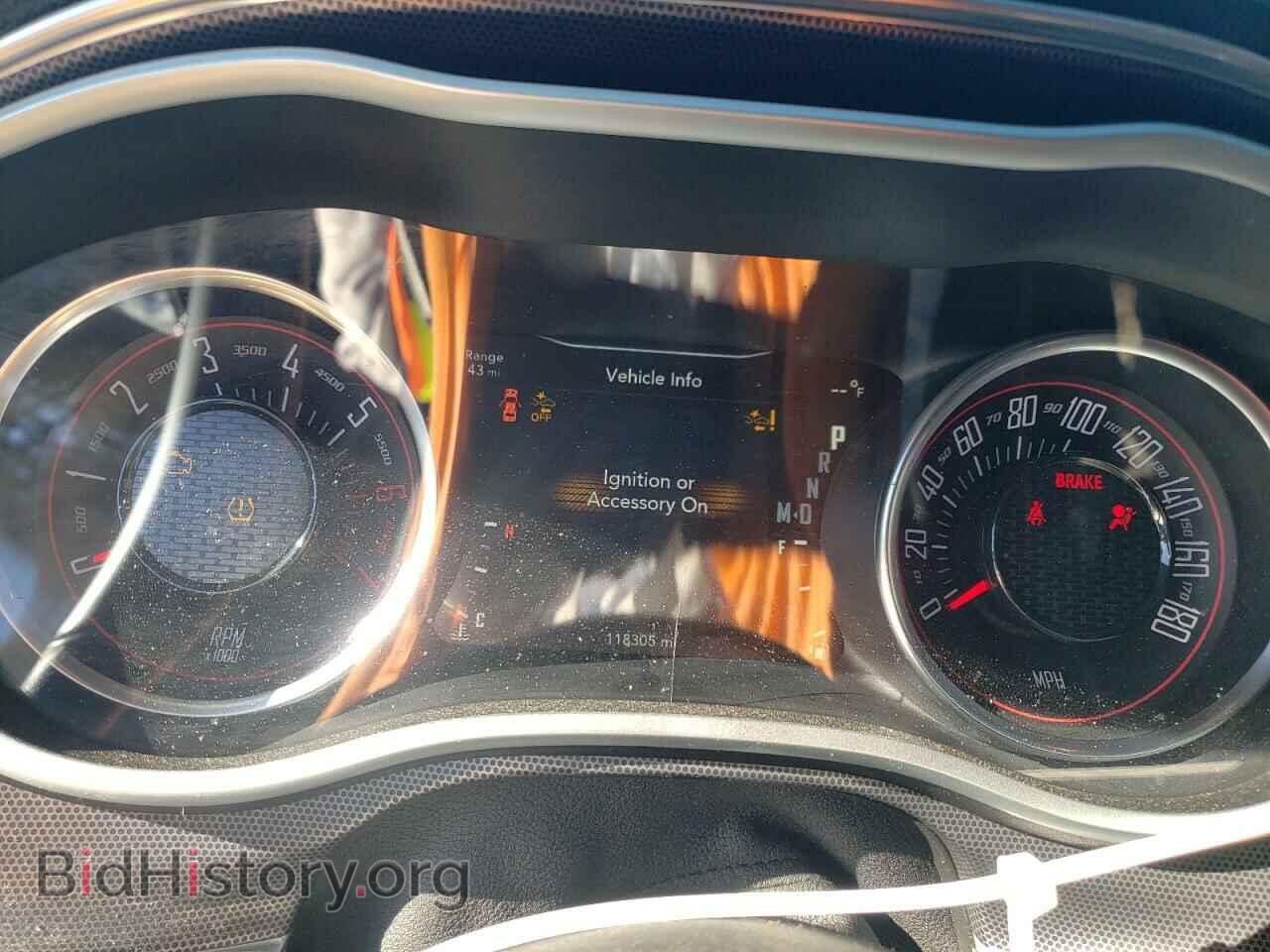 2017 DODGE CHALLENGER - VIN: 2C3CDZFJ9HH624624 - Фото 9