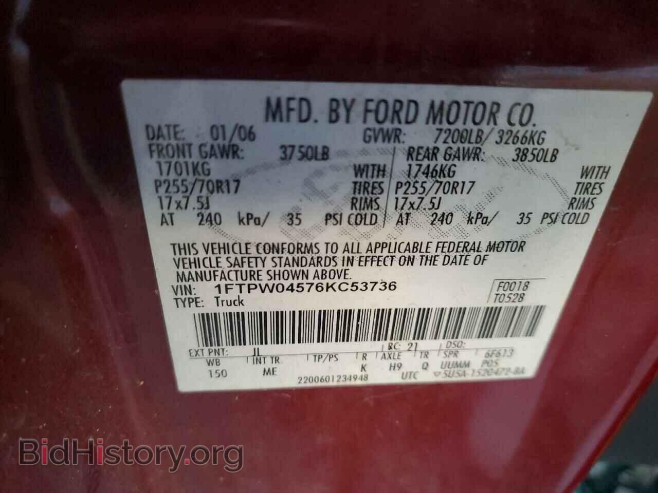 2006 FORD All Models - VIN: 1FTPW04576KC53736 - Photo 12