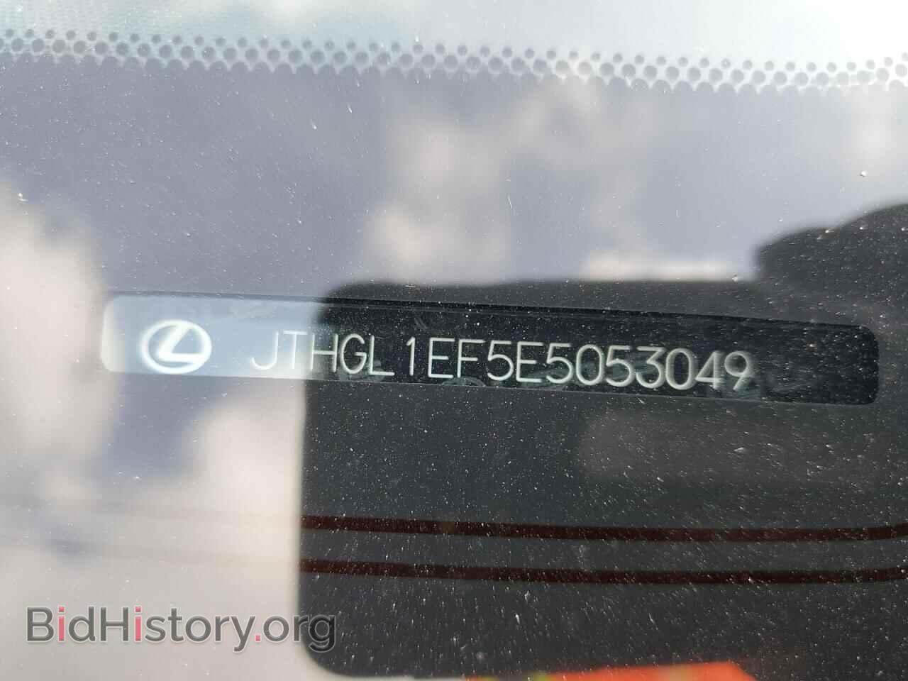2014 LEXUS LS460 - VIN: JTHGL1EF5E5053049 - Фото 12