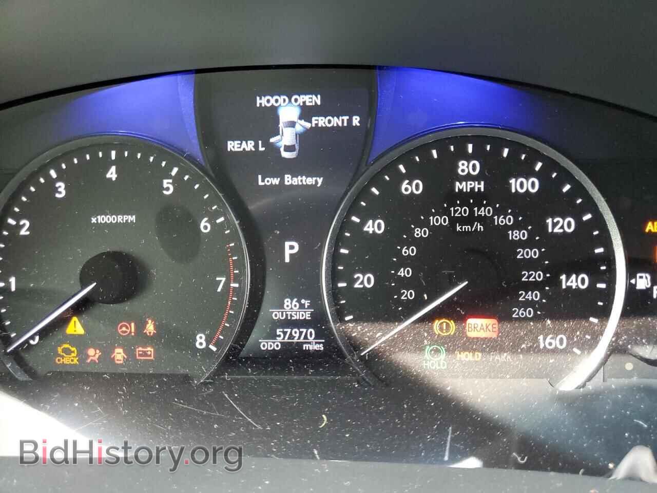 2014 LEXUS LS460 - VIN: JTHGL1EF5E5053049 - Фото 9