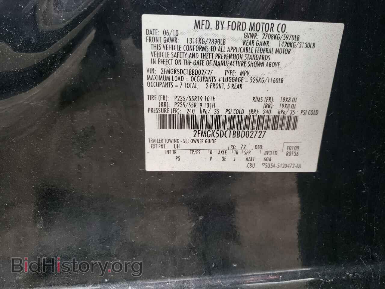 2011 FORD FLEX - VIN: 2FMGK5DC1BBD02727 - Photo 12