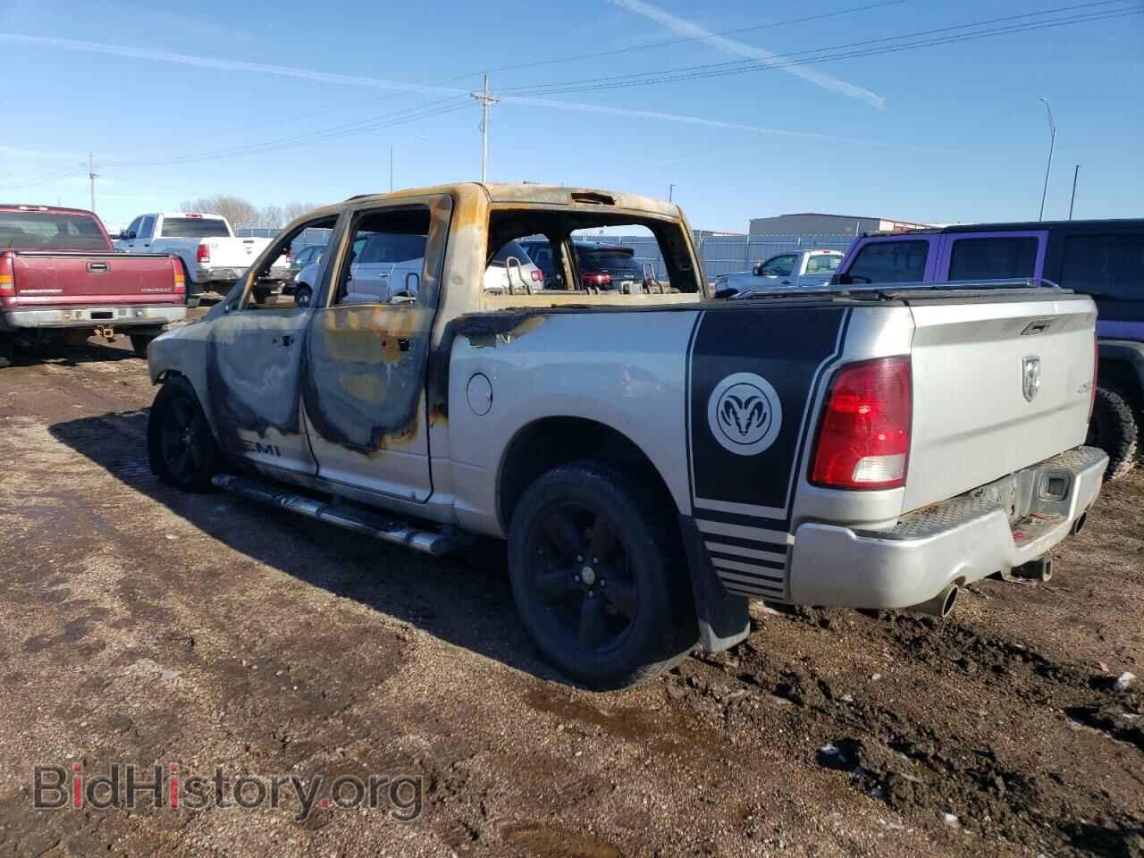 2014 RAM 1500 - VIN: 1C6RR7KT5ES137435 - Photo 2