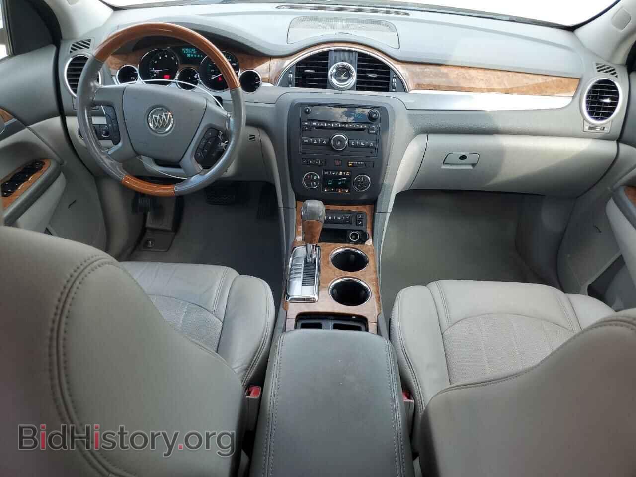 2012 BUICK ENCLAVE - VIN: 5GAKRCED4CJ142332 - Фото 8