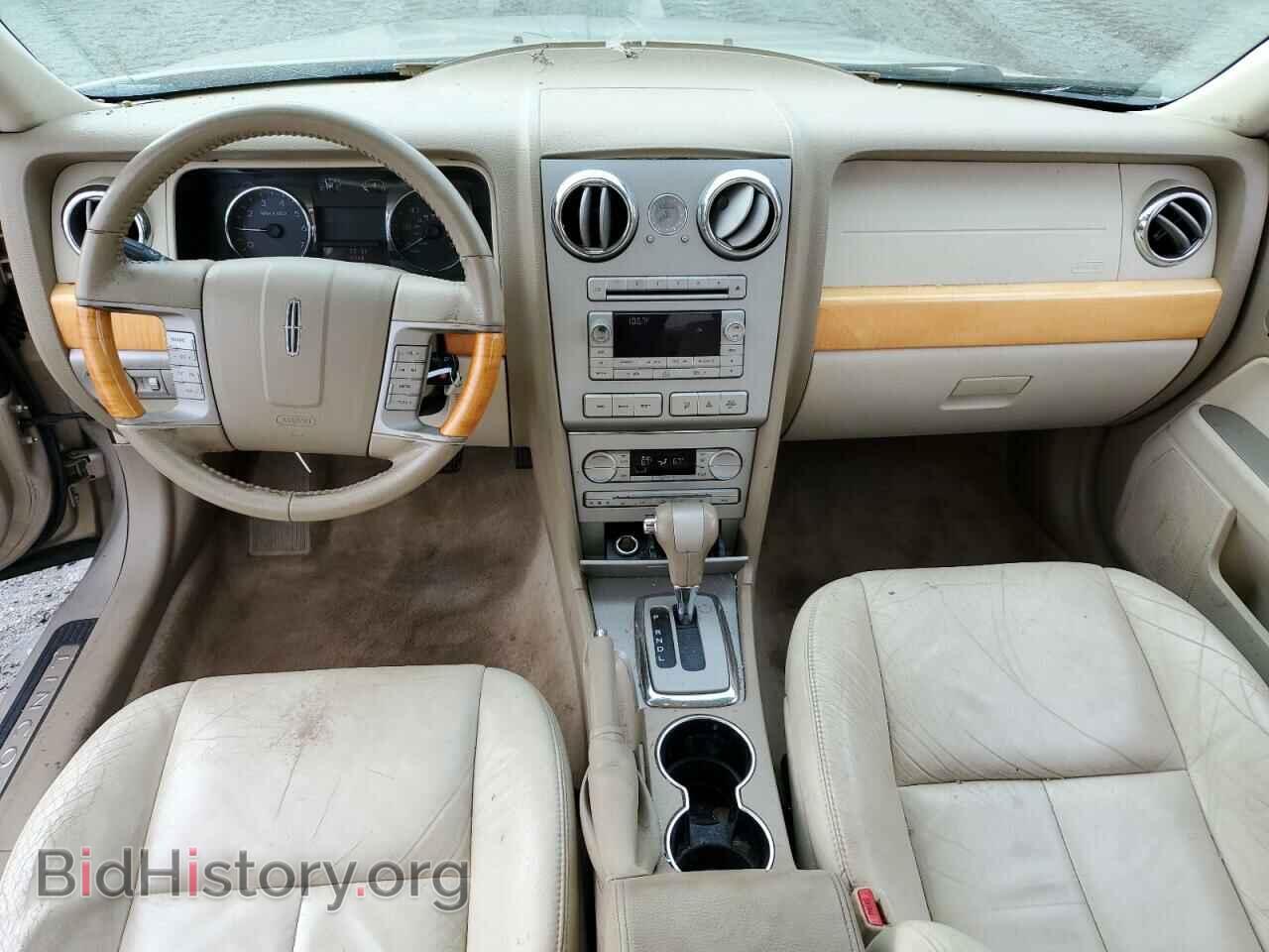 2006 LINCOLN ZEPHYR - VIN: 3LNHM26156R605929 - Фото 8