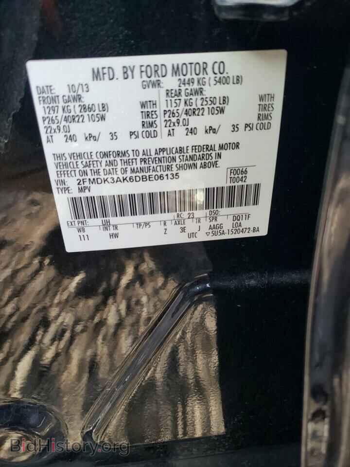 2013 FORD EDGE - VIN: 2FMDK3AK6DBE06135 - Фото 13