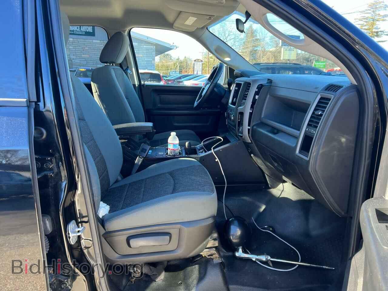 2014 RAM 1500 - VIN: 1C6RR7XT5ES194517 - Фото 5