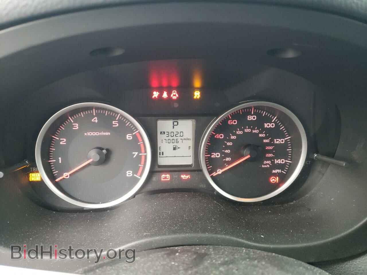 2016 SUBARU FORESTER - VIN: JF2SJADC2GH546456 - Photo 9