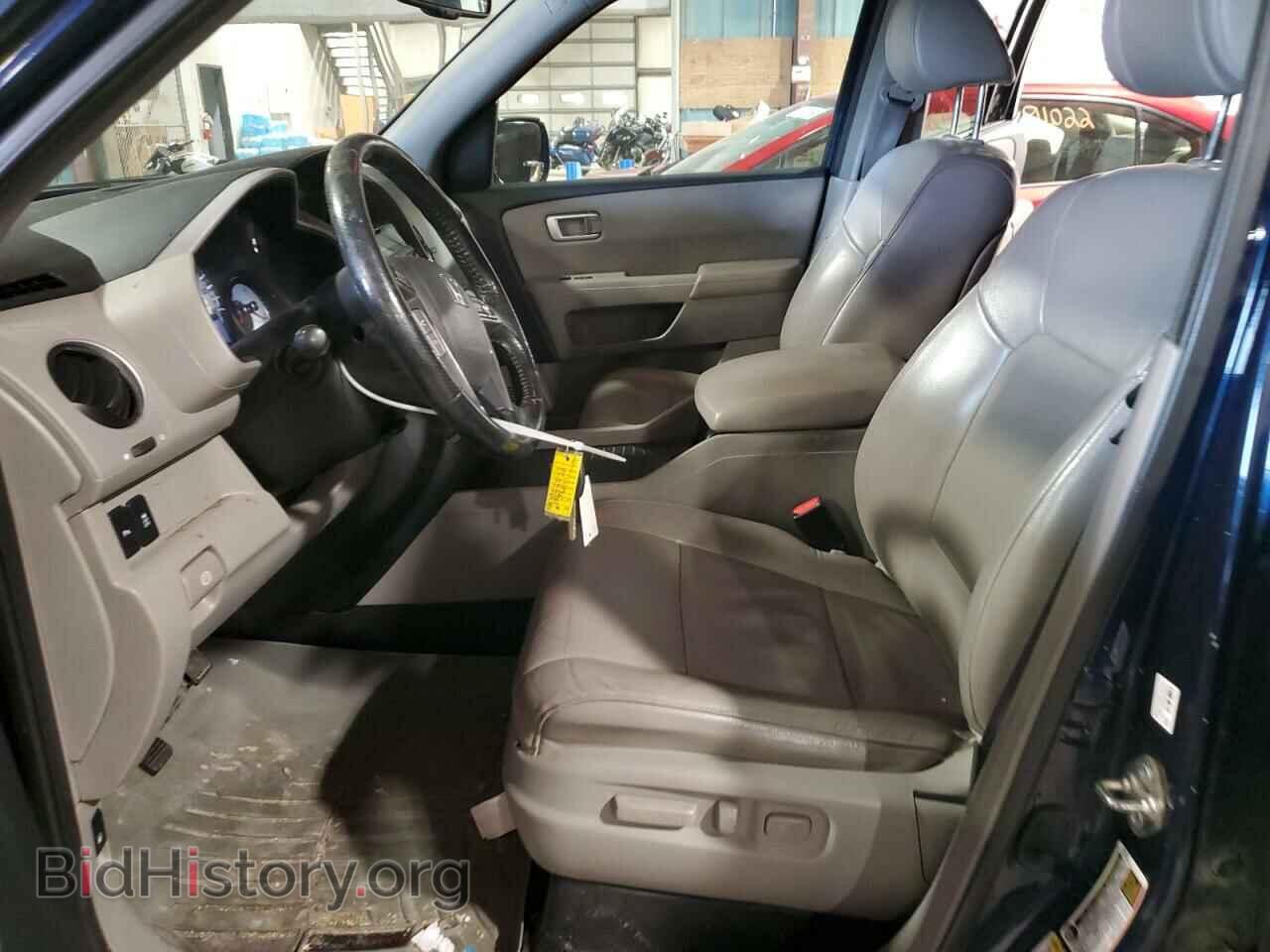 2014 HONDA PILOT - VIN: 5FNYF4H95EB052213 - Фото 7