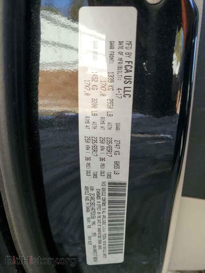 2017 CHRYSLER PACIFICA - VIN: 2C4RC1BG1HR753150 - Photo 12