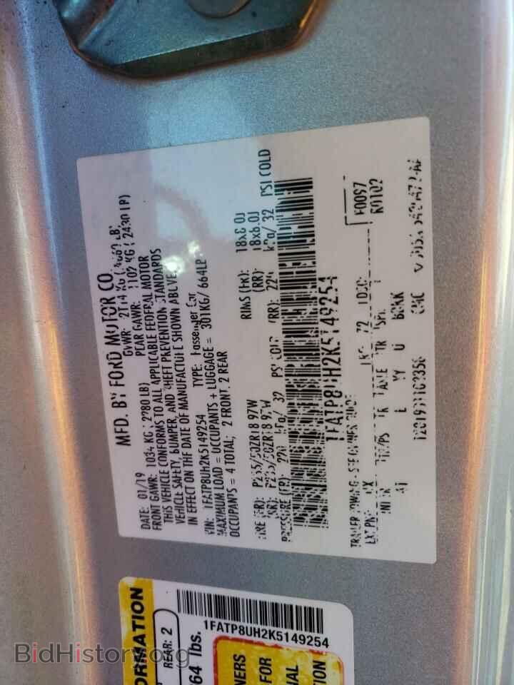 2019 FORD ALL Models - VIN: 1FATP8UH2K5149254 - Photo 12