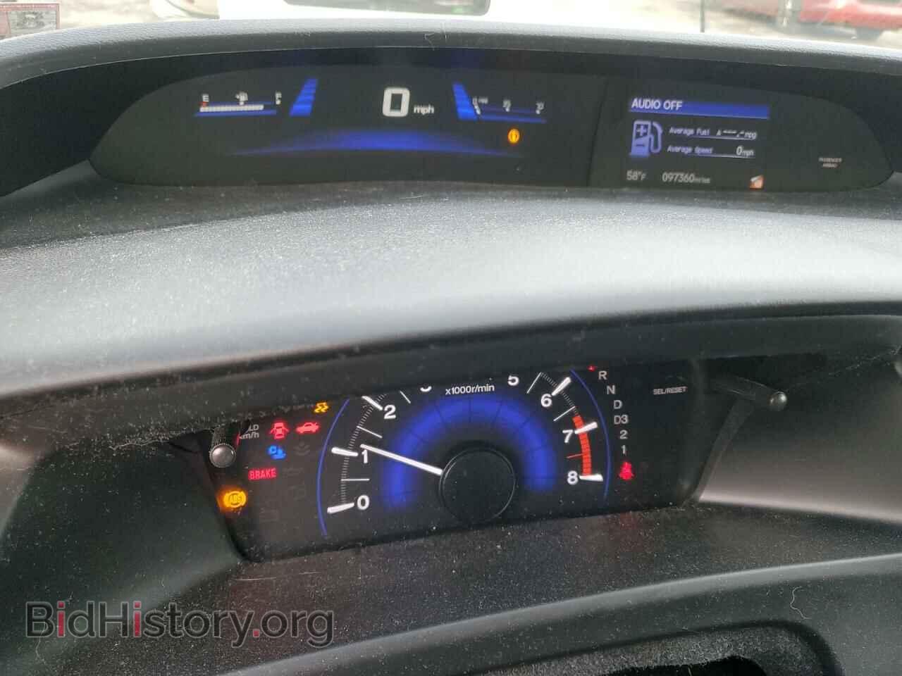 2013 HONDA CIVIC - VIN: 2HGFB2F51DH547428 - Фото 9
