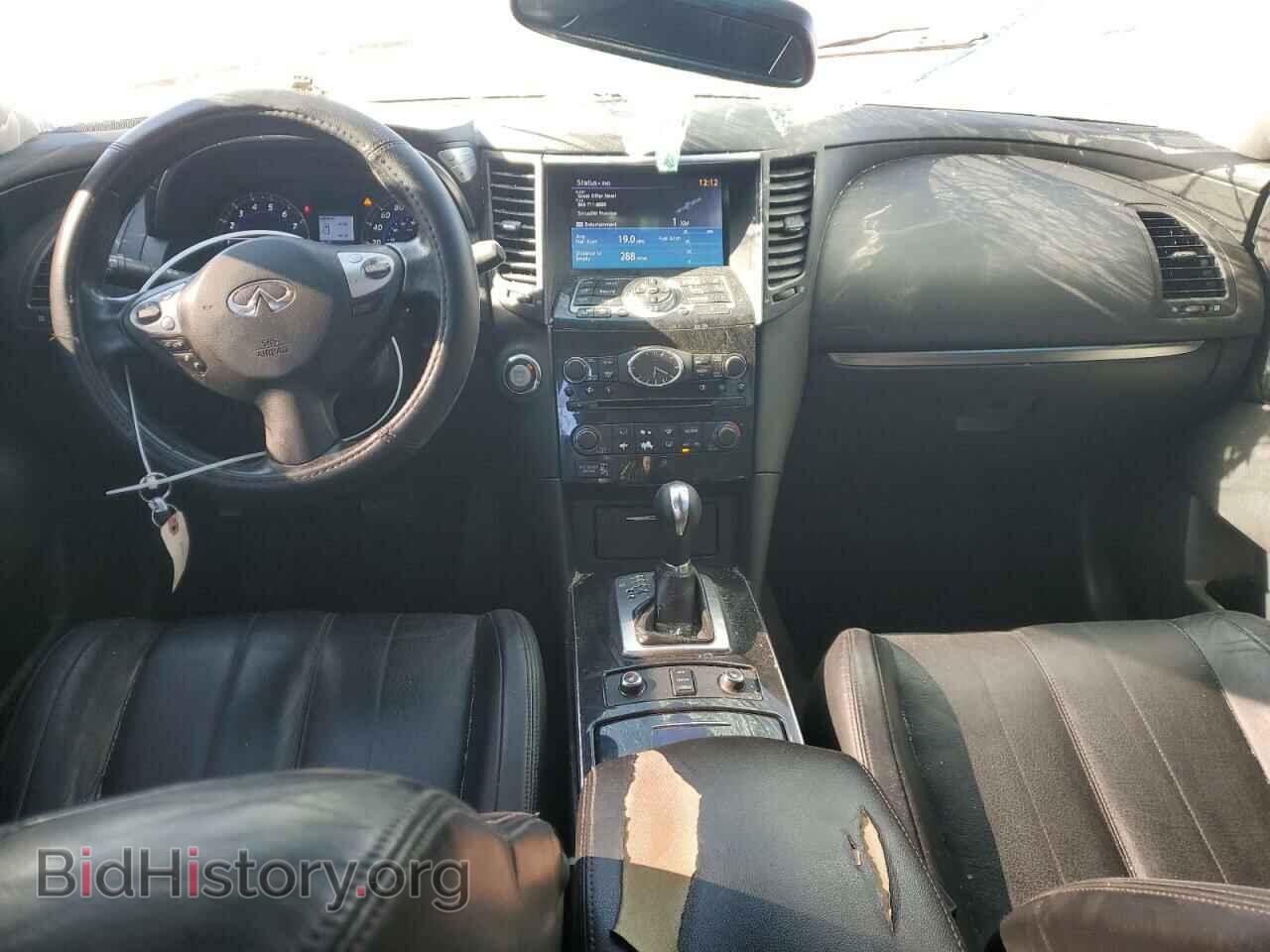 2012 INFINITI FX35 - VIN: JN8AS1MW2CM155668 - Фото 8