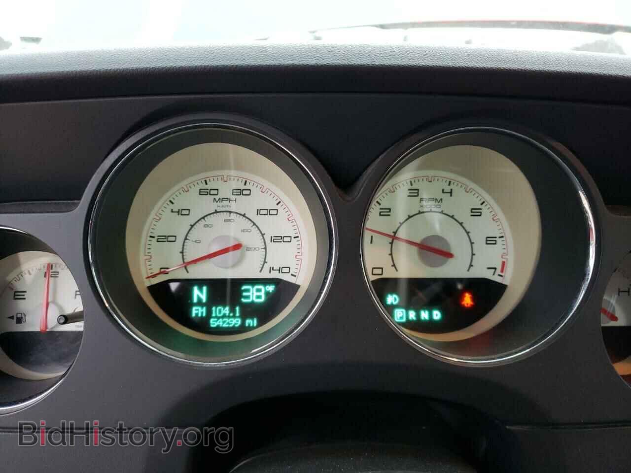 2013 DODGE CHALLENGER - VIN: 2C3CDYAG4DH724744 - Фото 9