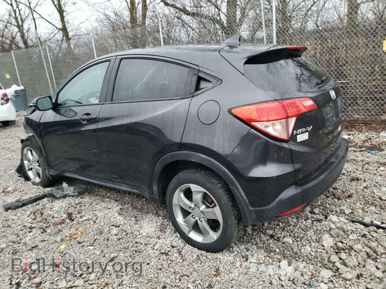 2017 HONDA HR-V - VIN: 3CZRU6H56HM713079 - Фото 2