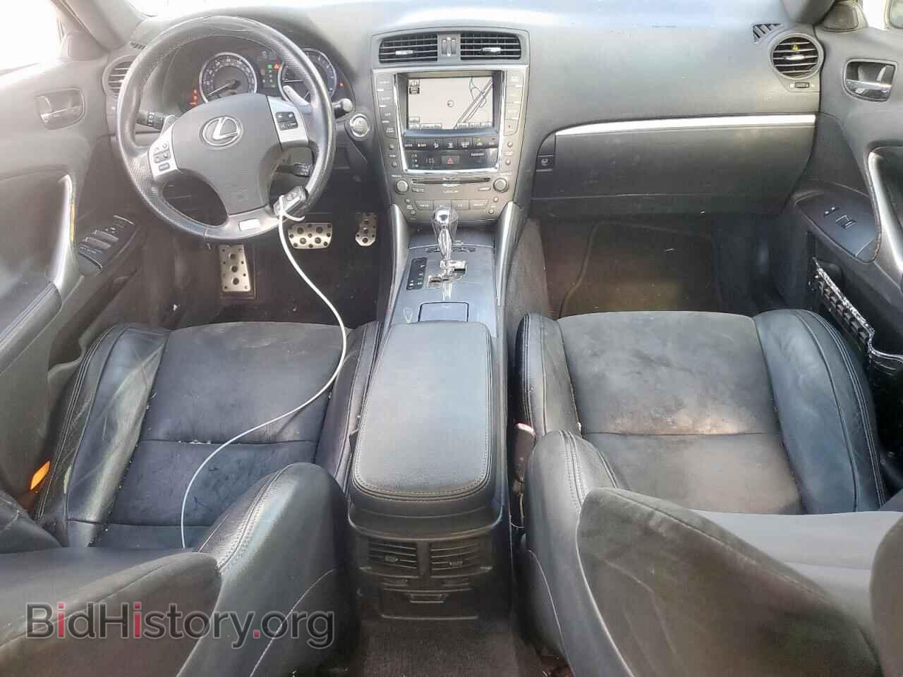 2012 LEXUS IS - VIN: JTHBF5C20C2102973 - Фото 8