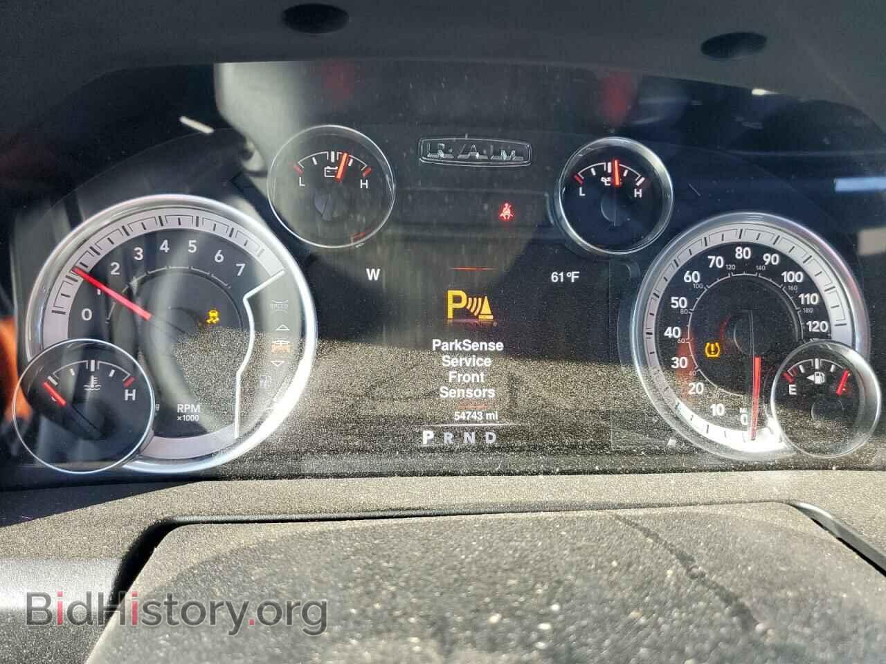 2019 RAM 1500 - VIN: 1C6RR7GT5KS637048 - Photo 9