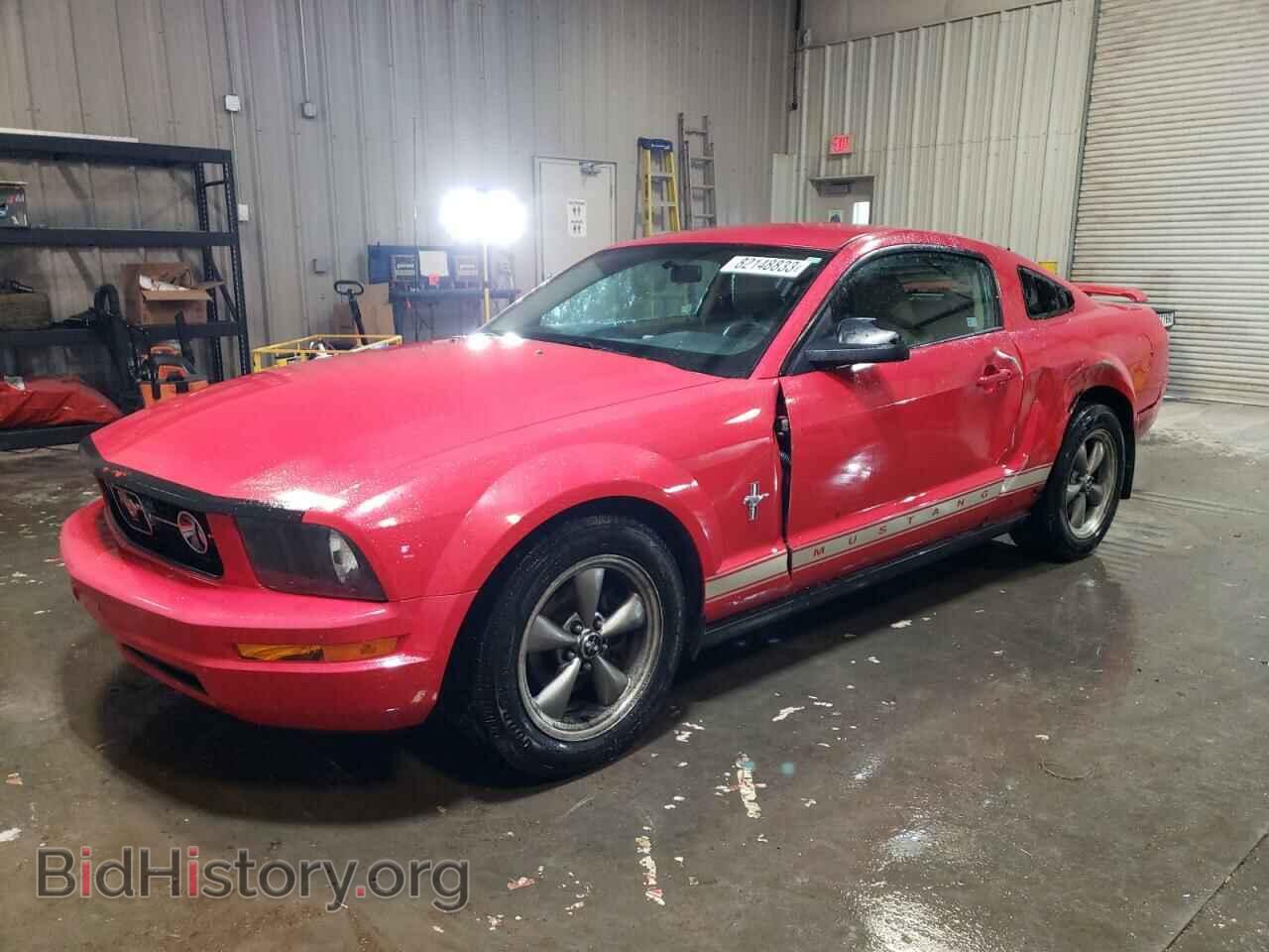 Photo 1ZVFT80NX65126810 - FORD ALL Models 2006