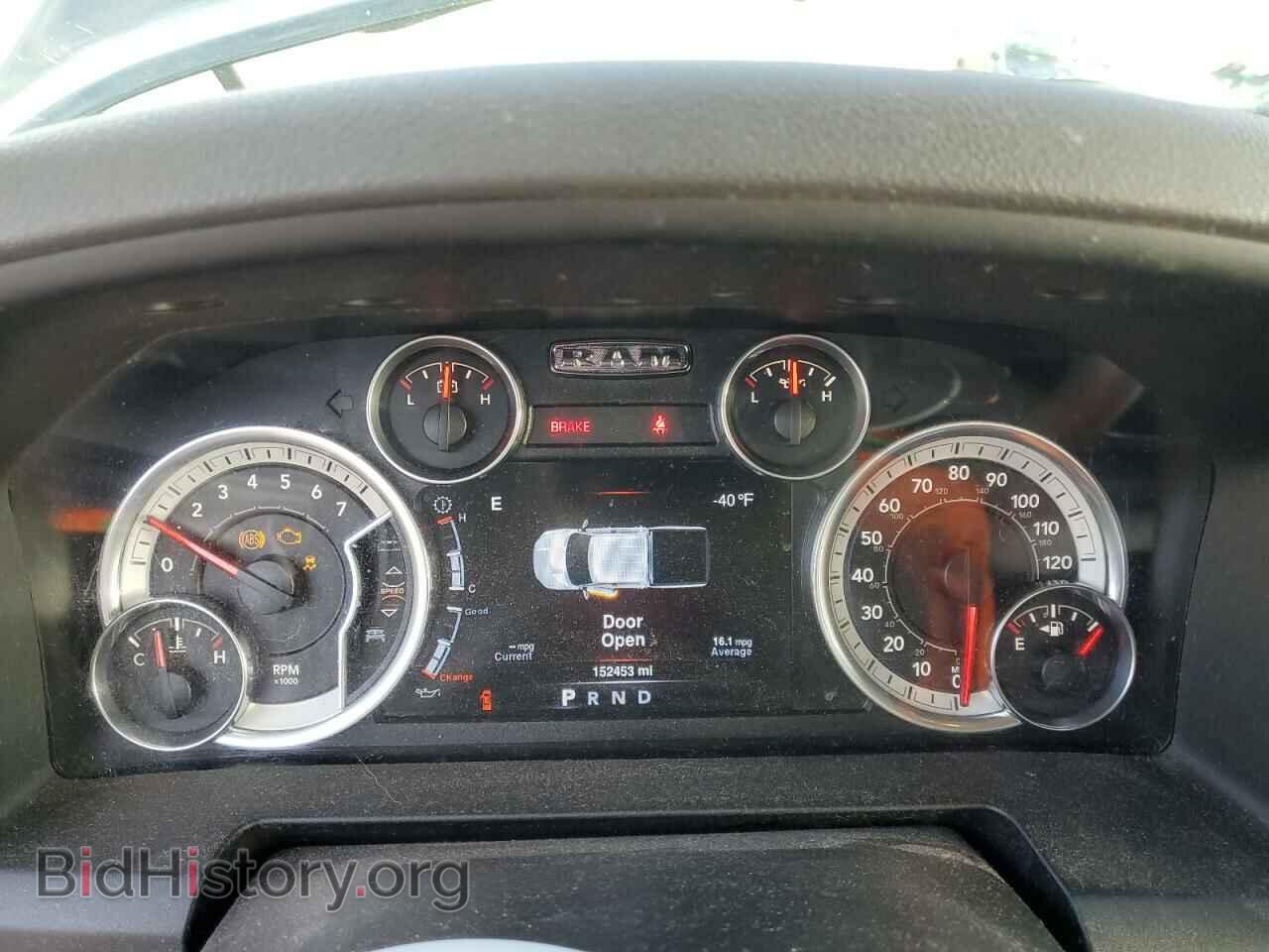 2016 RAM 1500 - VIN: 1C6RR7LT8GS111588 - Photo 9