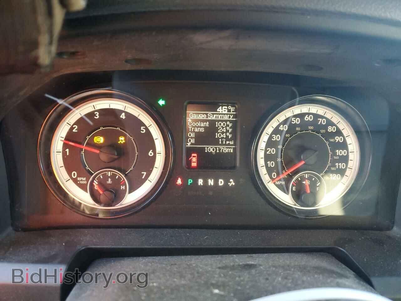 2017 RAM 1500 - VIN: 1C6RR7FT9HS838364 - Фото 9