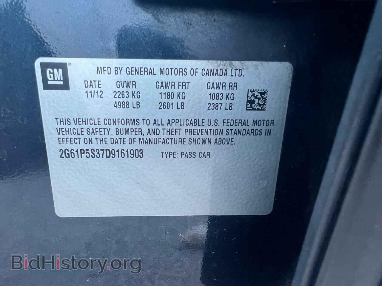 2013 CADILLAC XTS - VIN: 2G61P5S37D9161903 - Фото 10