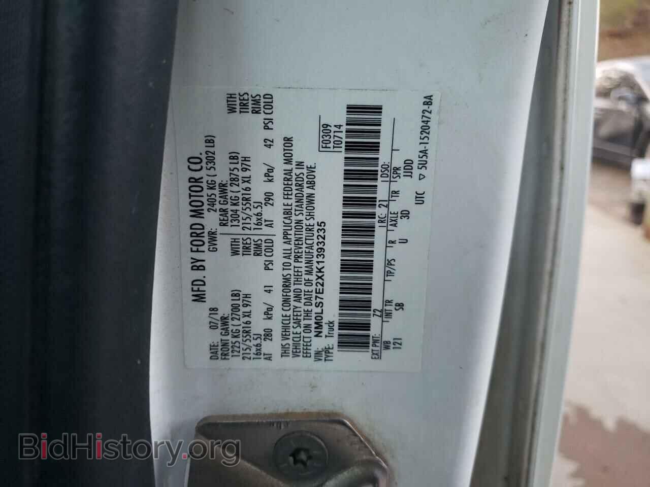 2019 FORD TRANSIT - VIN: NM0LS7E2XK1393235 - Фото 12