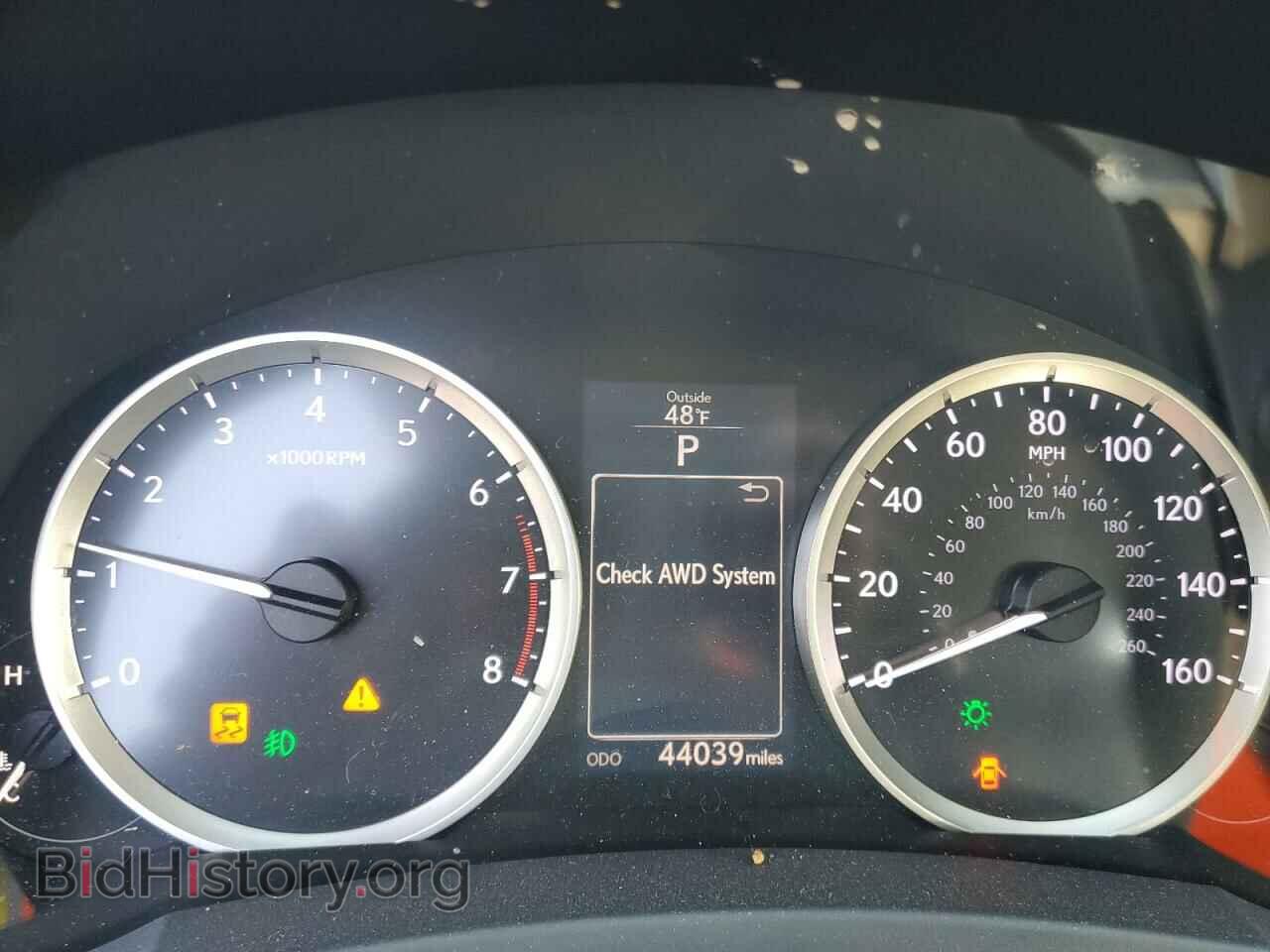 2015 LEXUS IS - VIN: JTHCF1D25F5026682 - Фото 9
