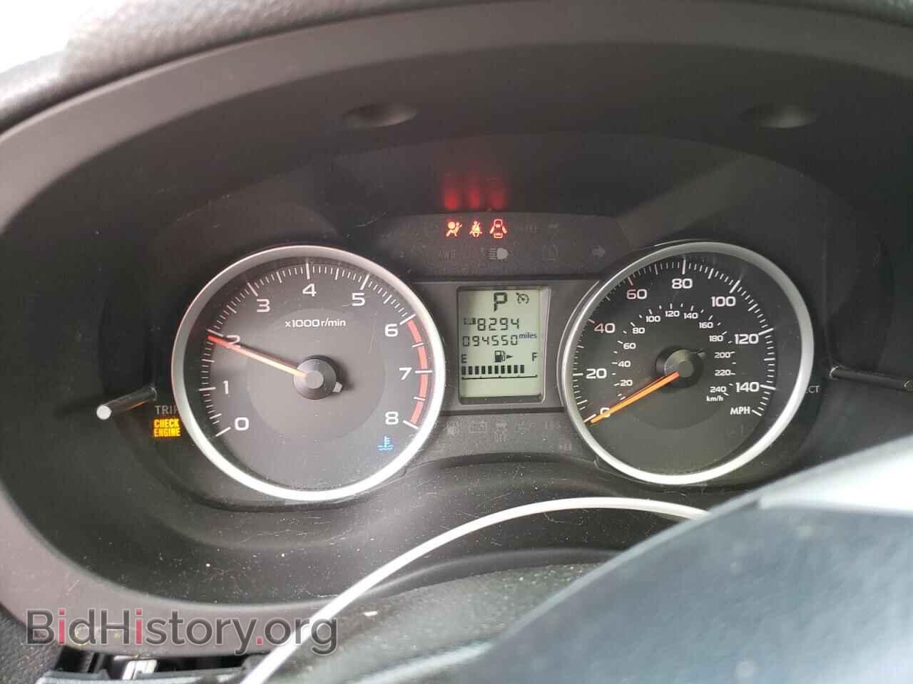 2015 SUBARU FORESTER - VIN: JF2SJADC2FH565622 - Фото 9