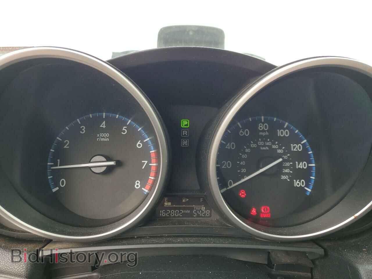 2013 MAZDA 3 - VIN: JM1BL1WP3D1781445 - Фото 9