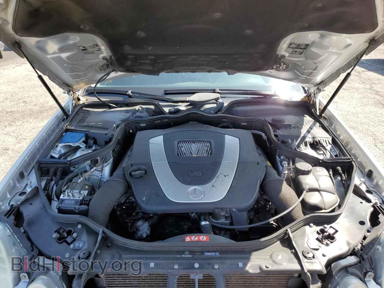 2007 MERCEDES-BENZ E-CLASS - VIN: WDBUF56X77B065684 - Фото 11