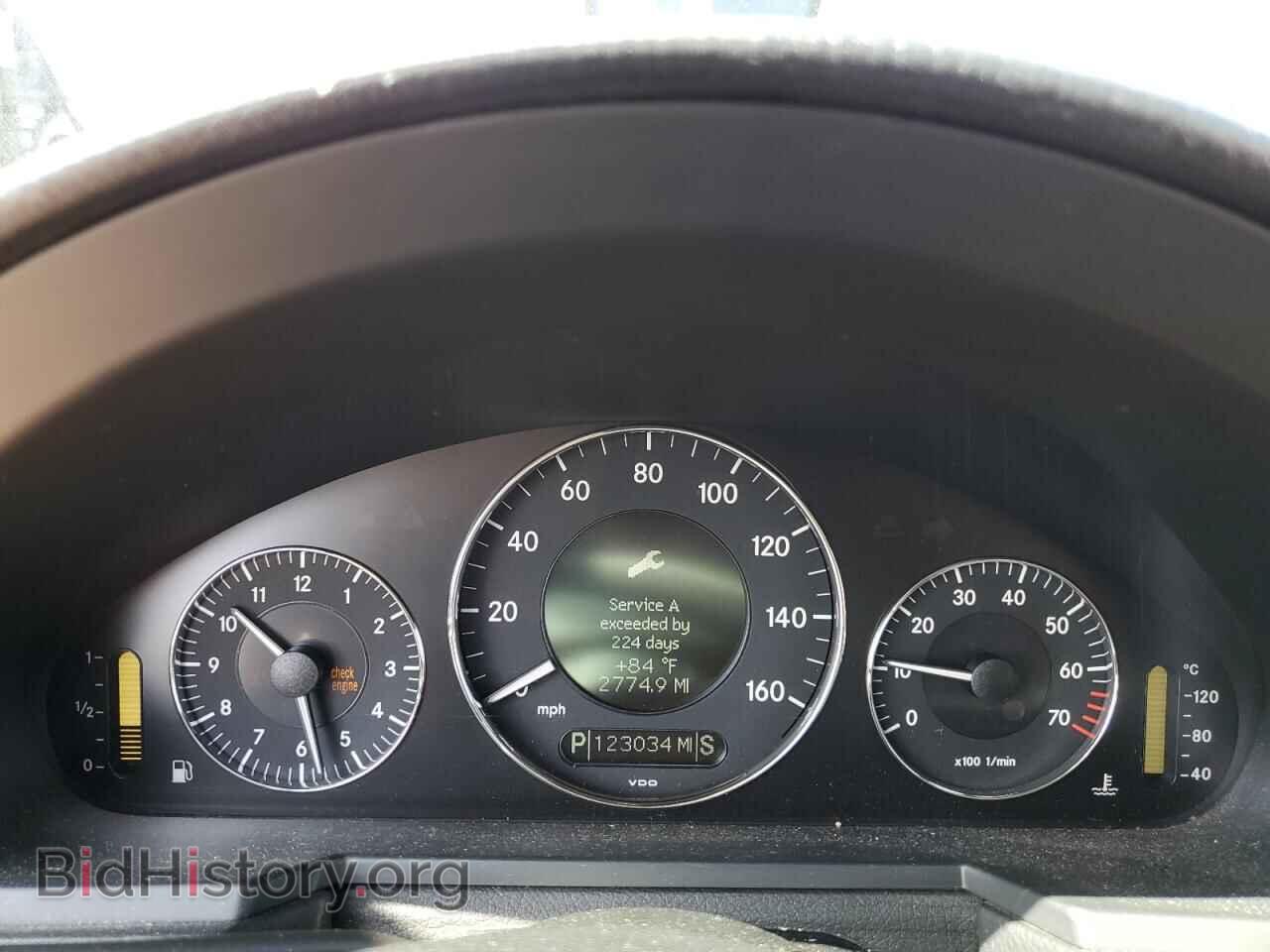 2007 MERCEDES-BENZ E-CLASS - VIN: WDBUF56X77B065684 - Фото 9