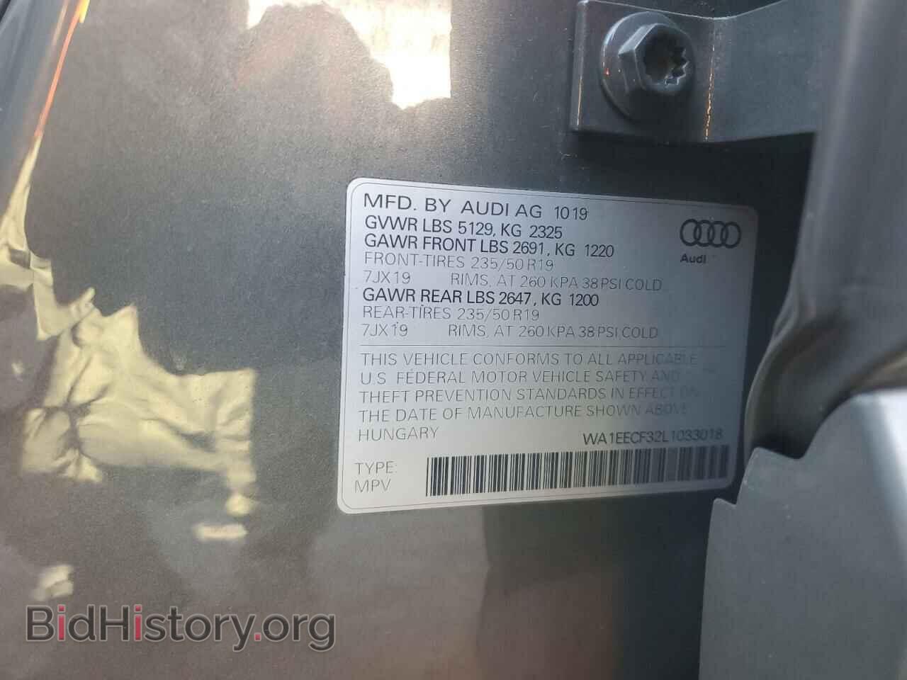 2020 AUDI Q3 - VIN: WA1EECF32L1033018 - Фото 13