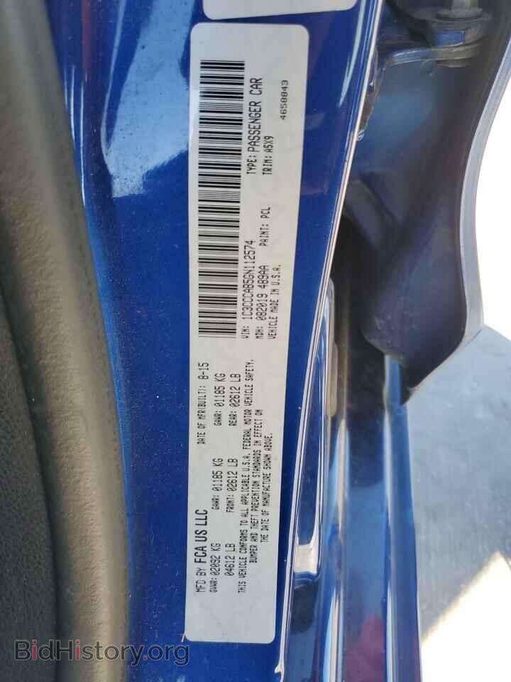 2016 CHRYSLER 200 - VIN: 1C3CCCAB5GN112574 - Фото 12