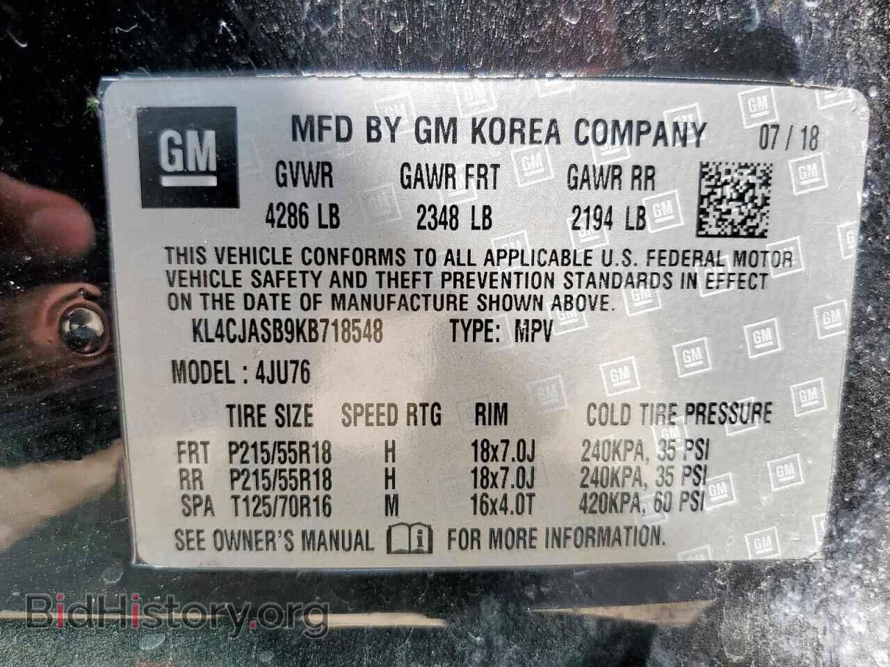 2019 BUICK ENCORE - VIN: KL4CJASB9KB718548 - Photo 13