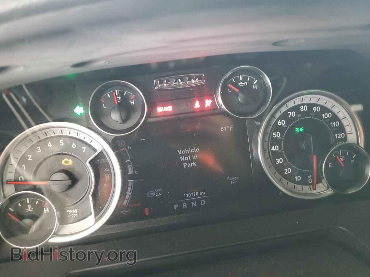 2017 RAM 1500 - VIN: 3C6RR7LT0HG594423 - Photo 9