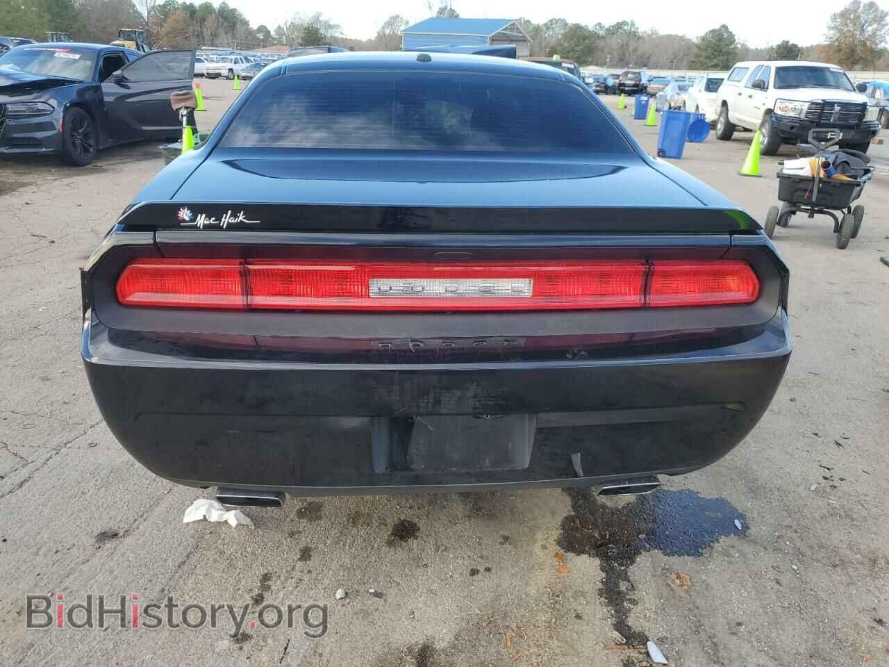2014 DODGE CHALLENGER - VIN: 2C3CDYBT8EH158696 - Фото 6