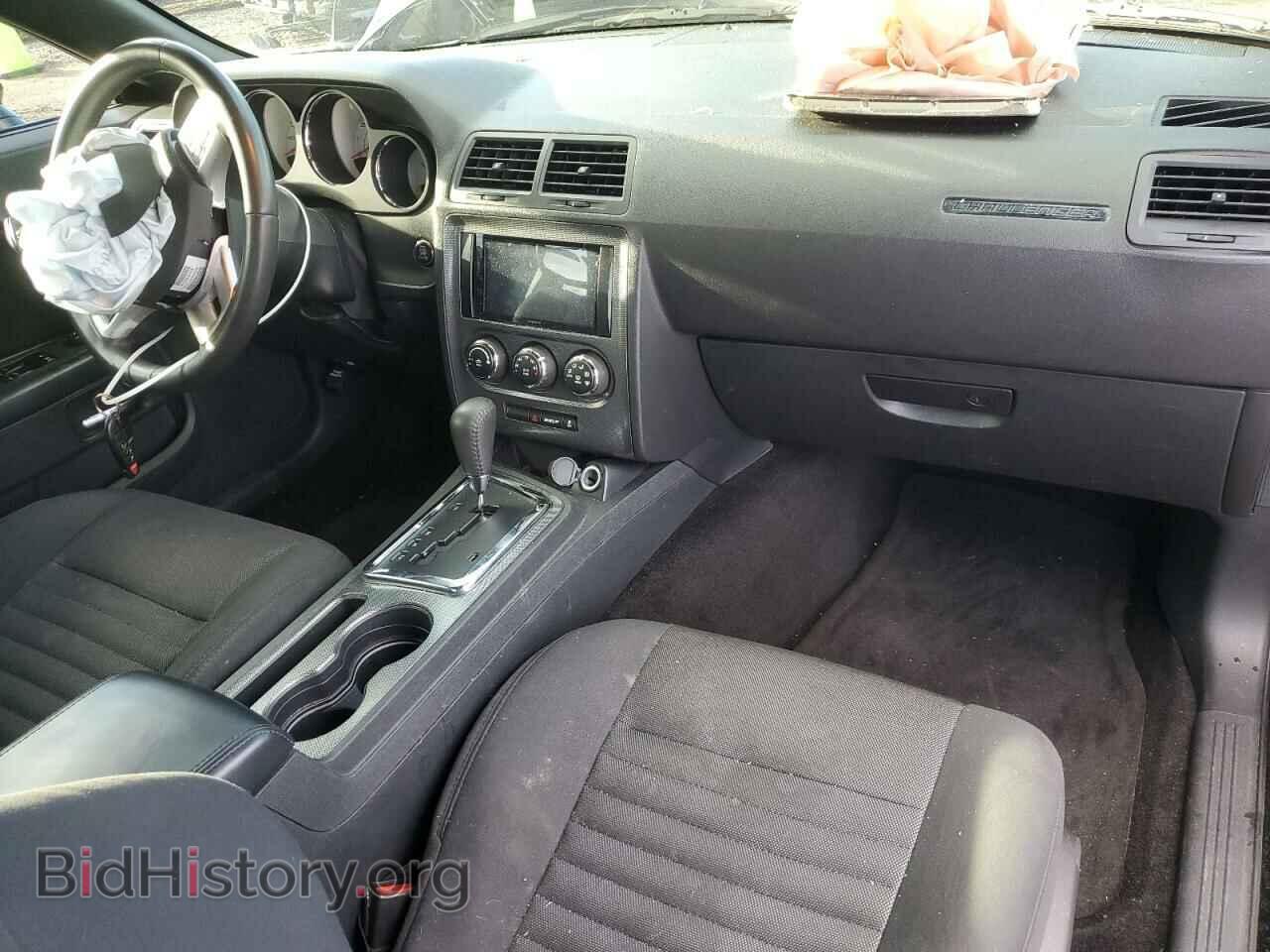 2014 DODGE CHALLENGER - VIN: 2C3CDYBT8EH158696 - Фото 8