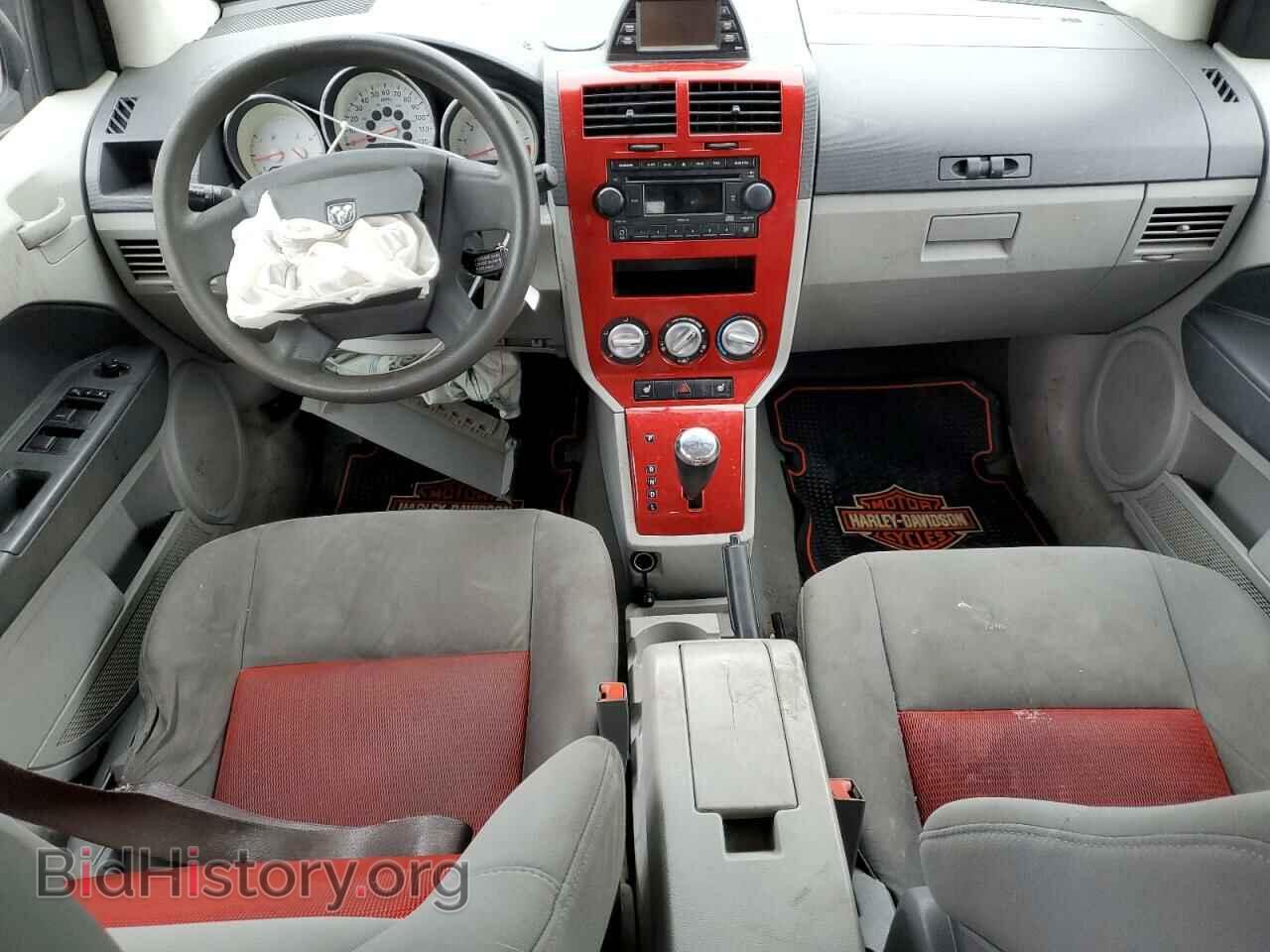 2007 DODGE CALIBER - VIN: 1B3HB48B27D159696 - Фото 8