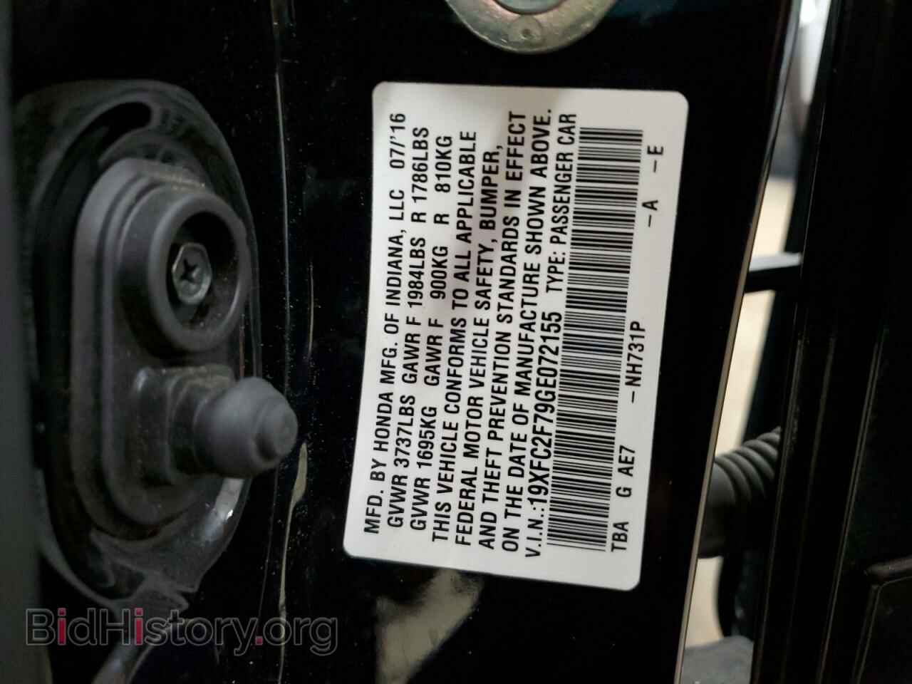2016 HONDA CIVIC - VIN: 19XFC2F79GE072155 - Фото 13