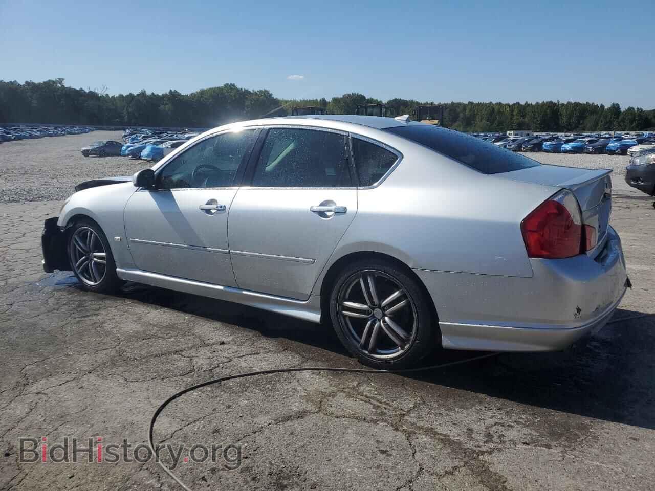 2007 INFINITI M45 - VIN: JNKBY01EX7M403965 - Фото 2